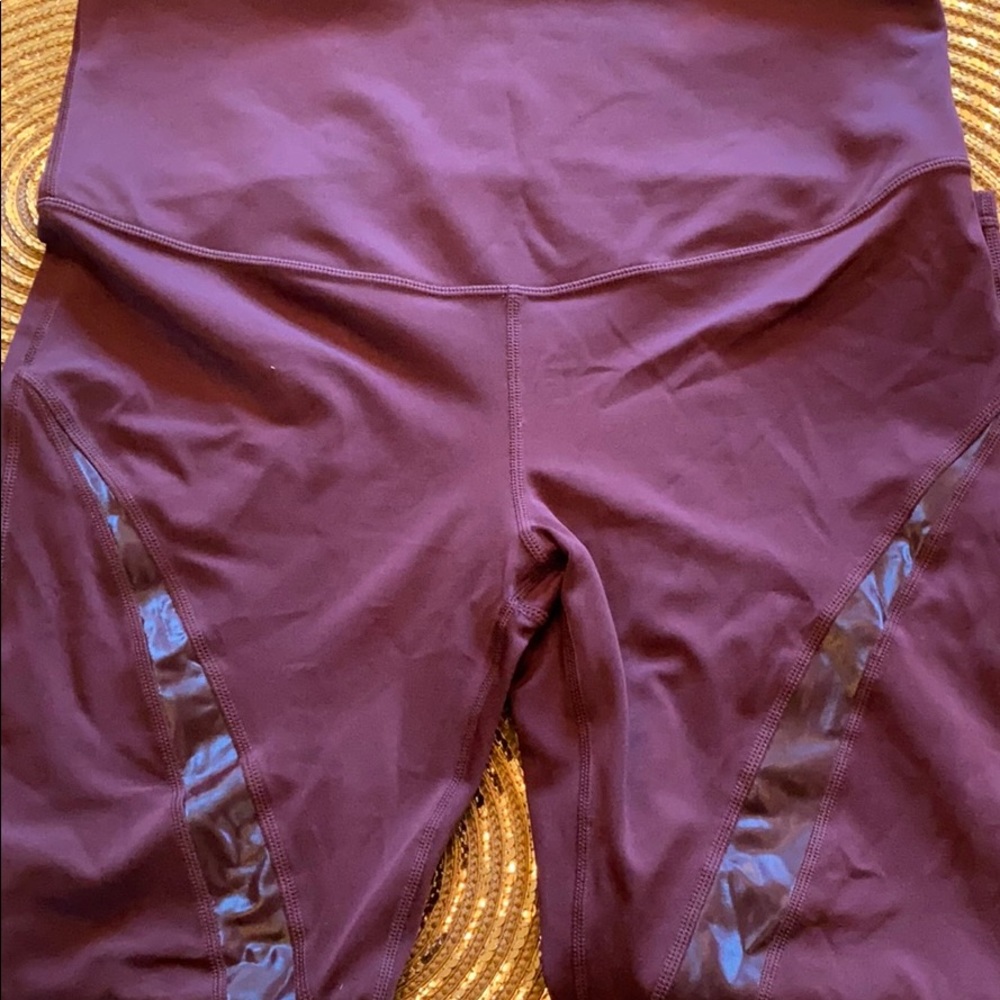 Maternity workout pants